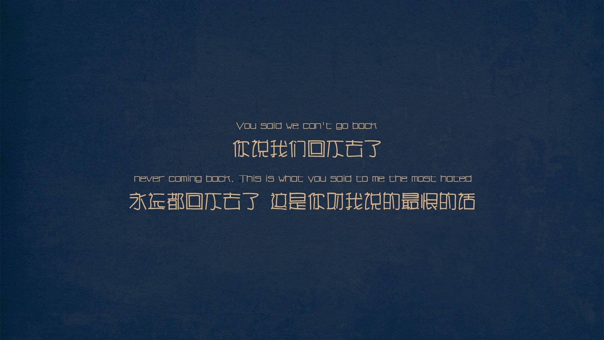 利拉德，高悬于奥兰多夜空的唯一指南针