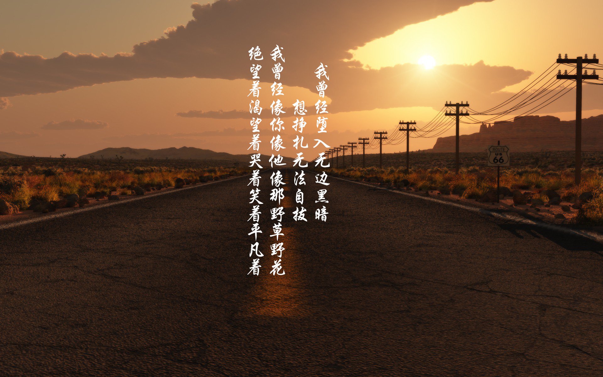 跨越洲际的稳定法则，当秘鲁的韧性遭遇雷恩的狂想，本泽马如何定义永恒输出？