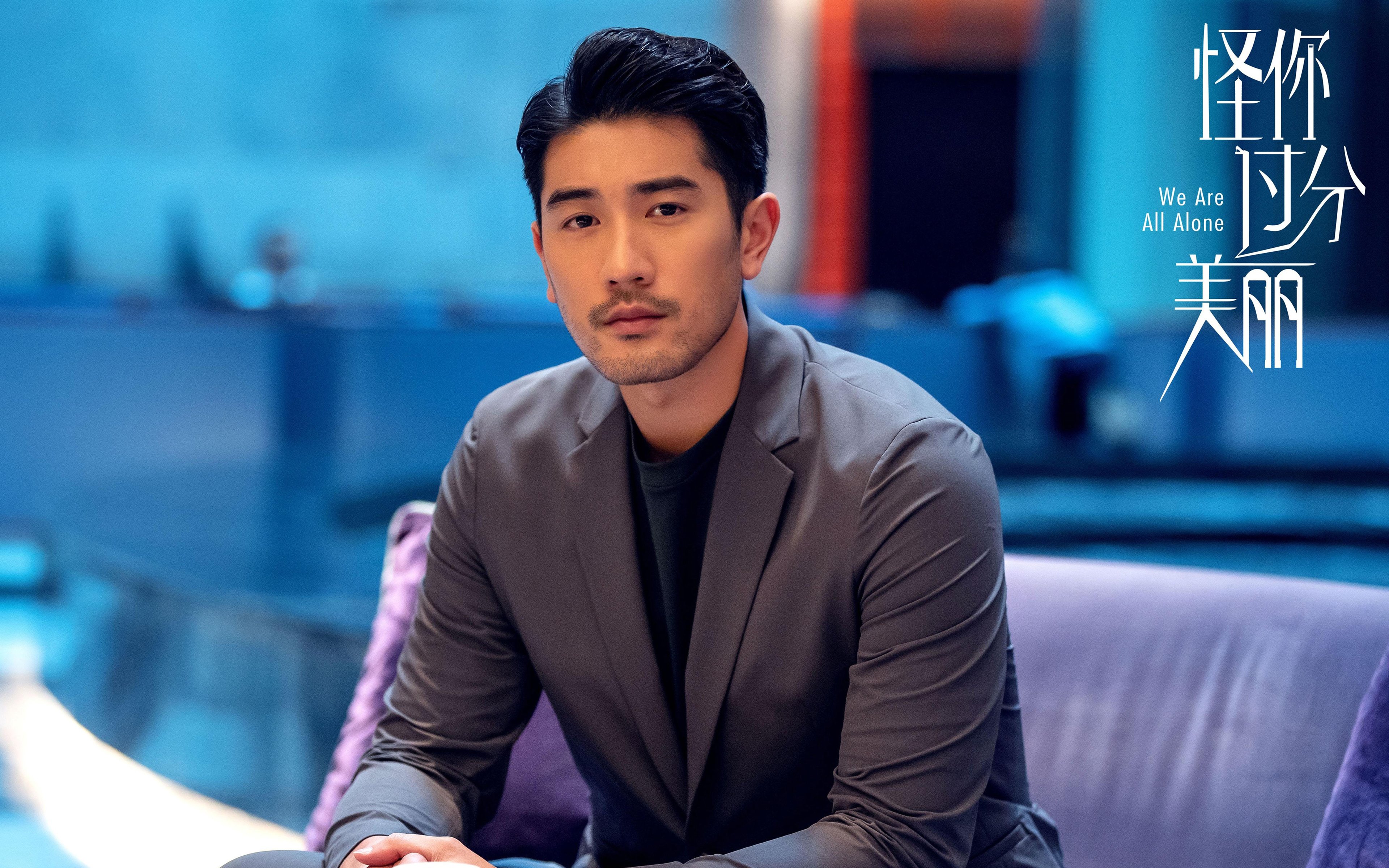 同一个夜晚，两种命运，贝蒂斯痛失好局与姆巴佩的王者时刻