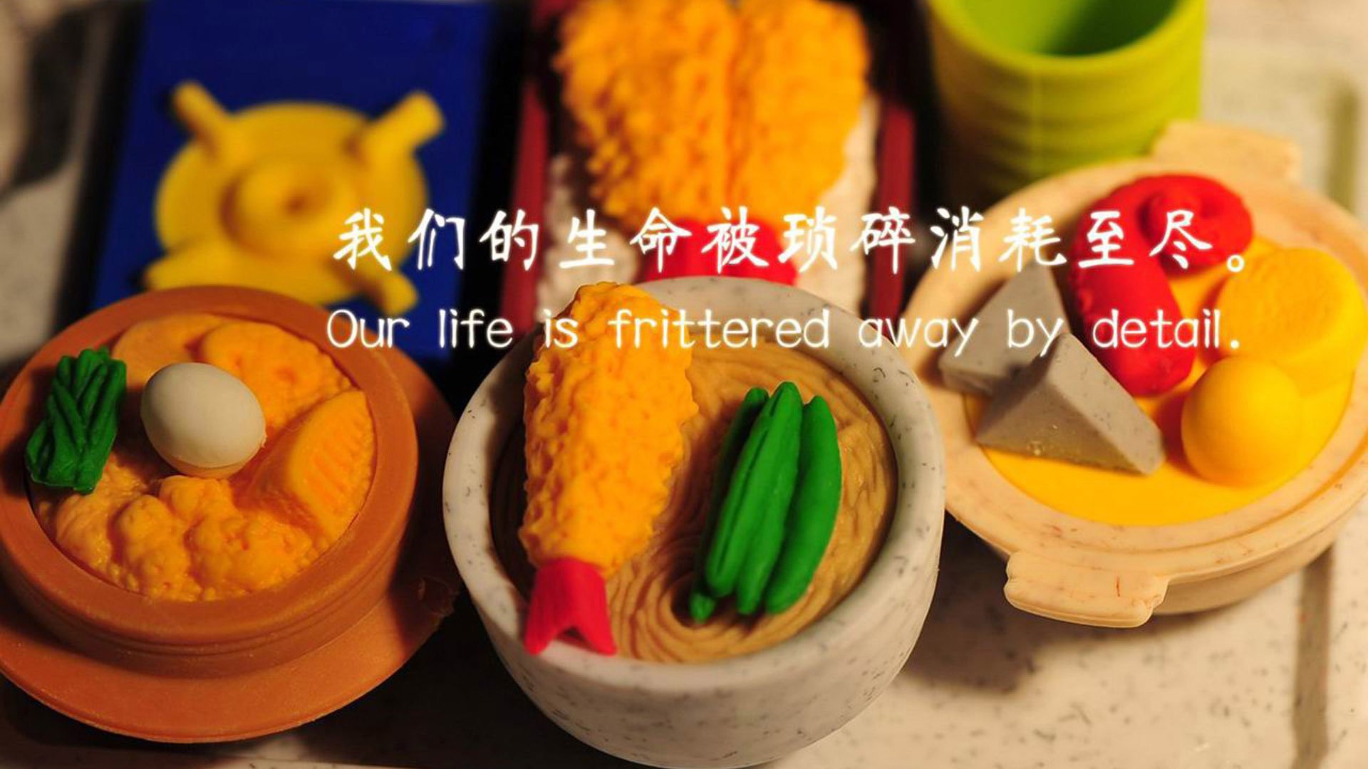 欧冠半决赛之夜,塔图姆的时钟永不掉线