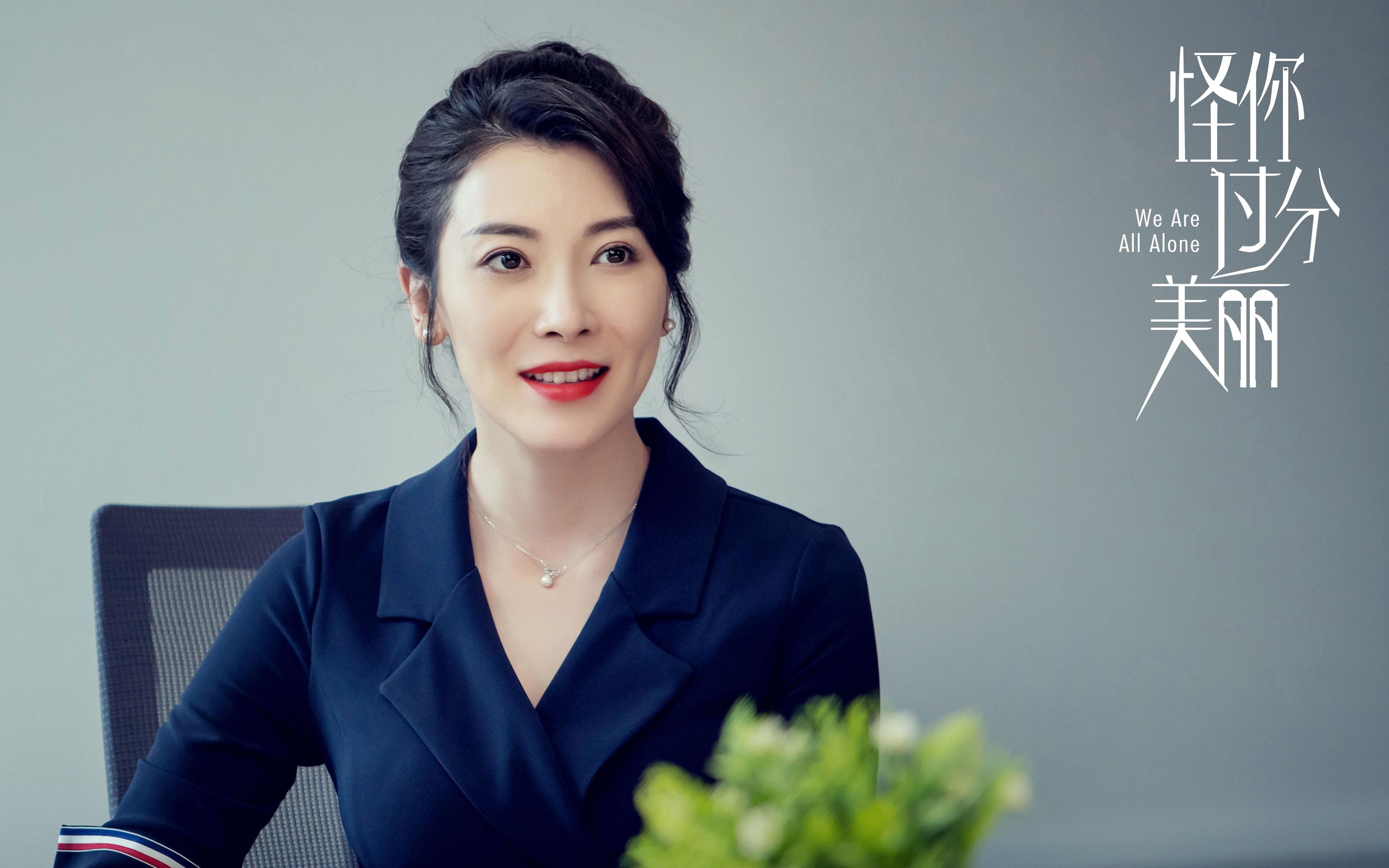 （扩展思维后拟定）