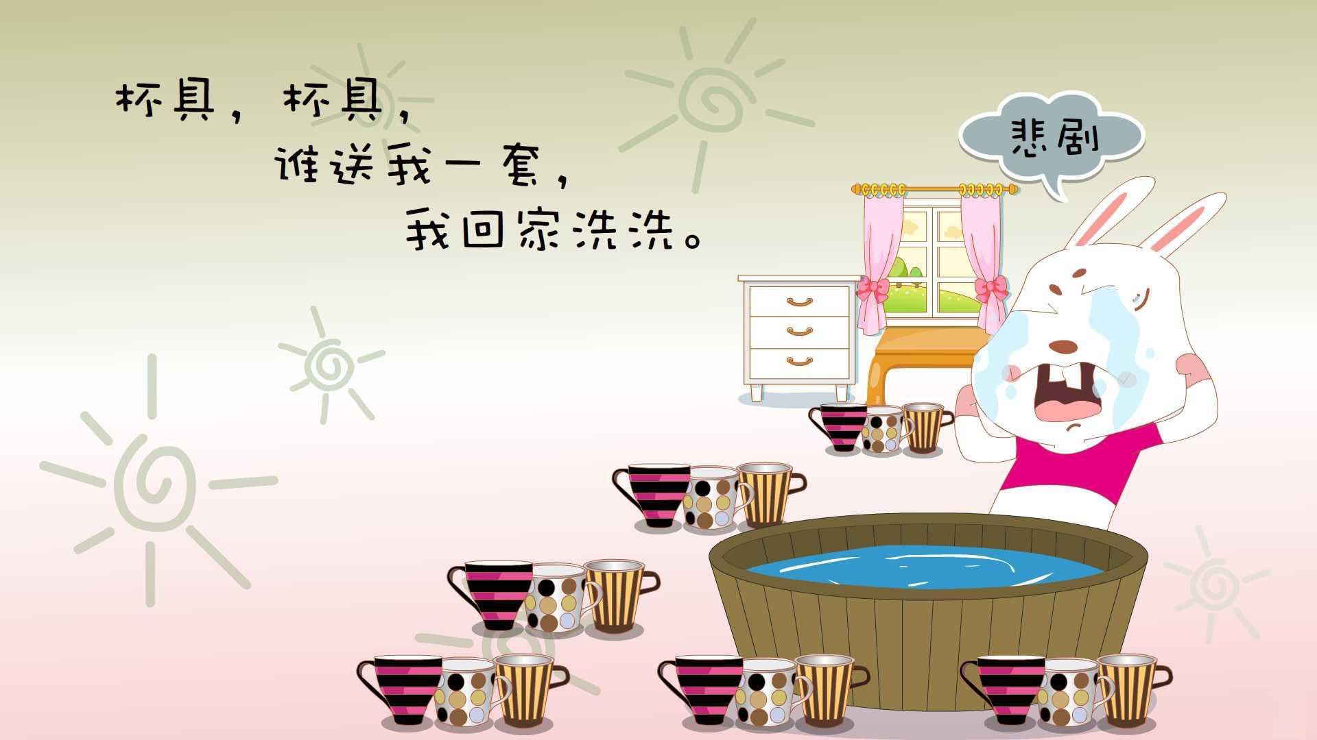 双重历史突破，当世界杯之路交汇冠军之心