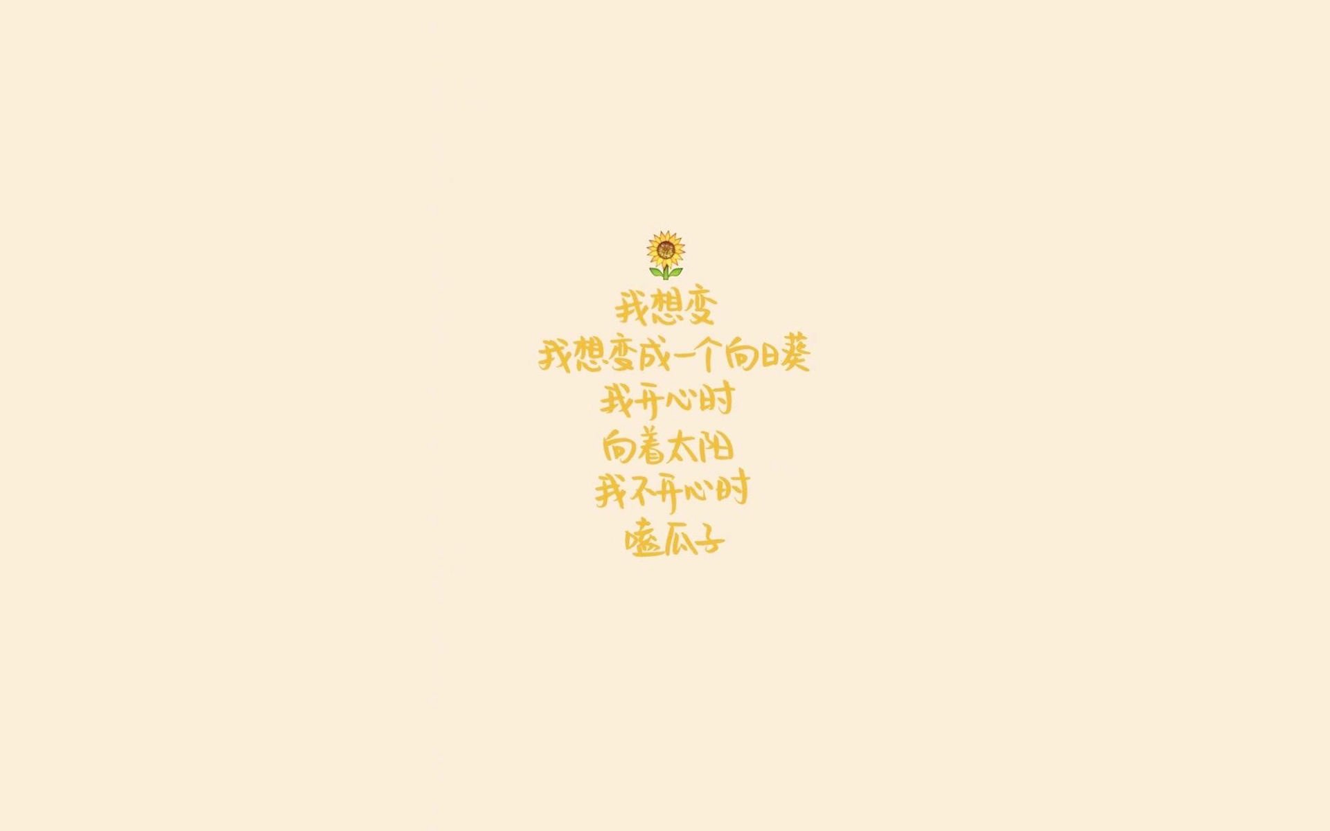 这是一篇根据您提供的关键词创作的唯一性文章。我首先为您构思了一个富有张力和想象力的标题,然后围绕这个标题撰写了一篇完整的叙事性文章