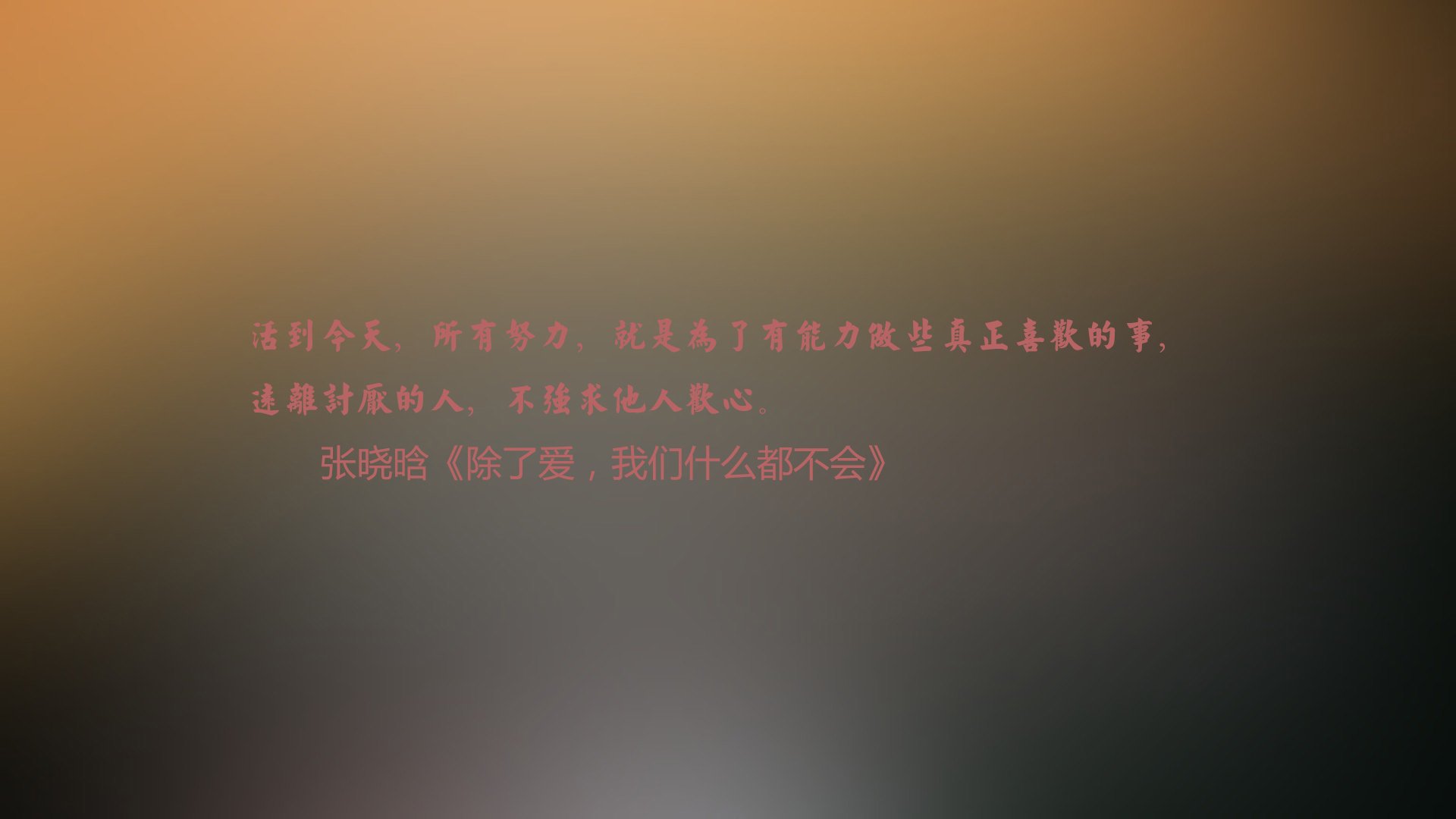 从多哈之夜到柏林之殇，2026世界杯C组，久保建英用天才舞步，为日本足球书写全新的唯一