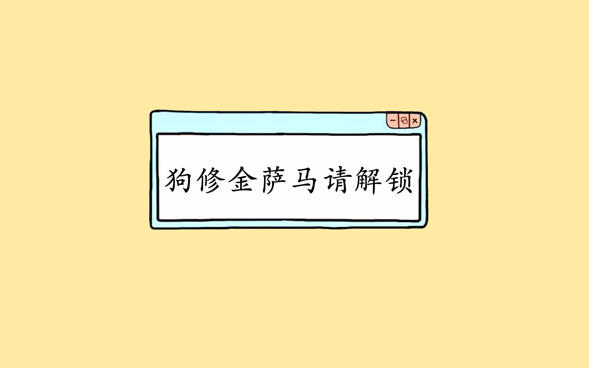 这是一篇为您定制的深度解析文章,围绕您设定的唯一性关键词展开,从标题到内容都力求角度独特、逻辑自洽