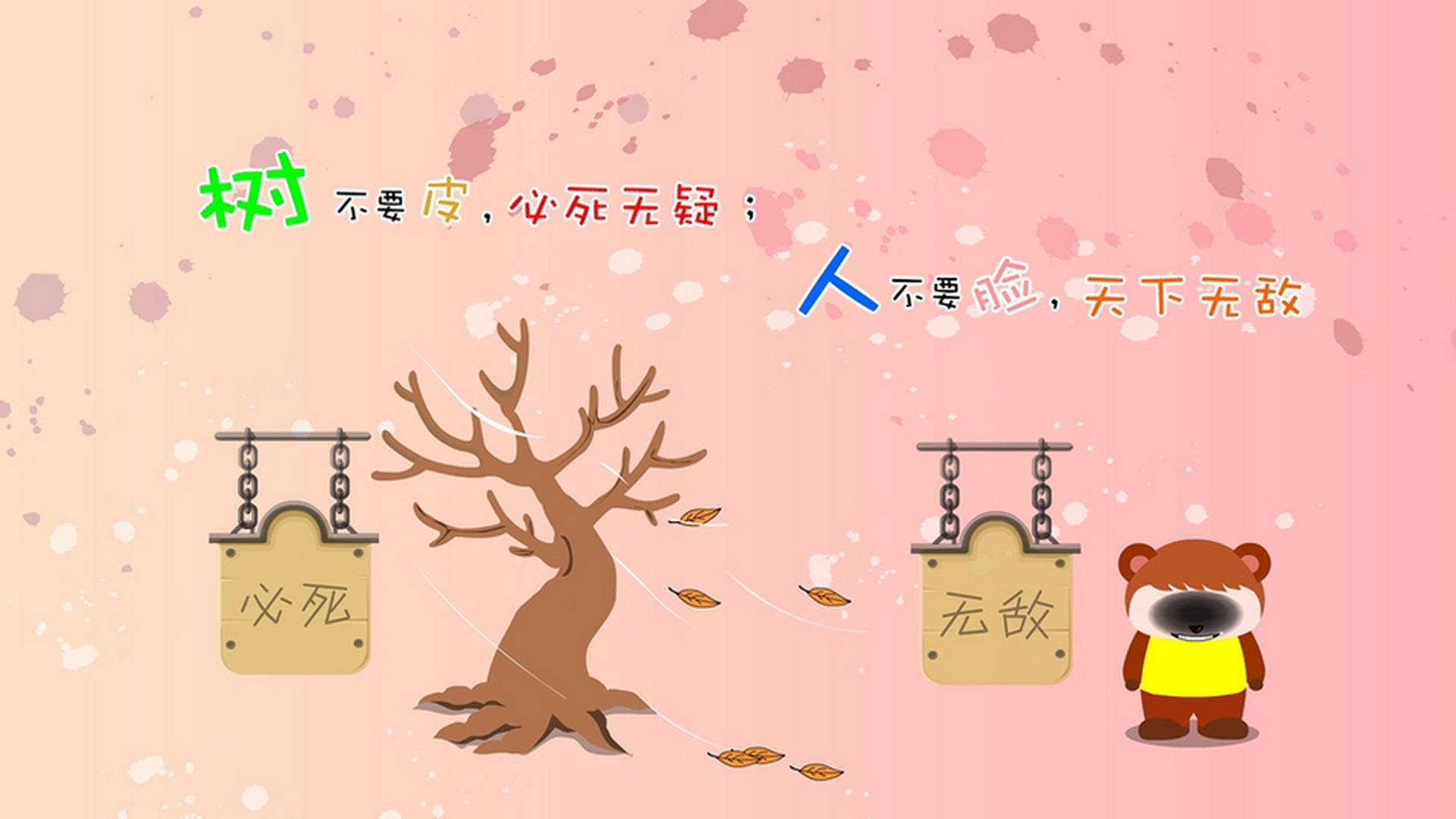 当魔笛在2026奏响暹罗旋律,一场数学与魔法的E组对决,如何书写世界杯的唯一性