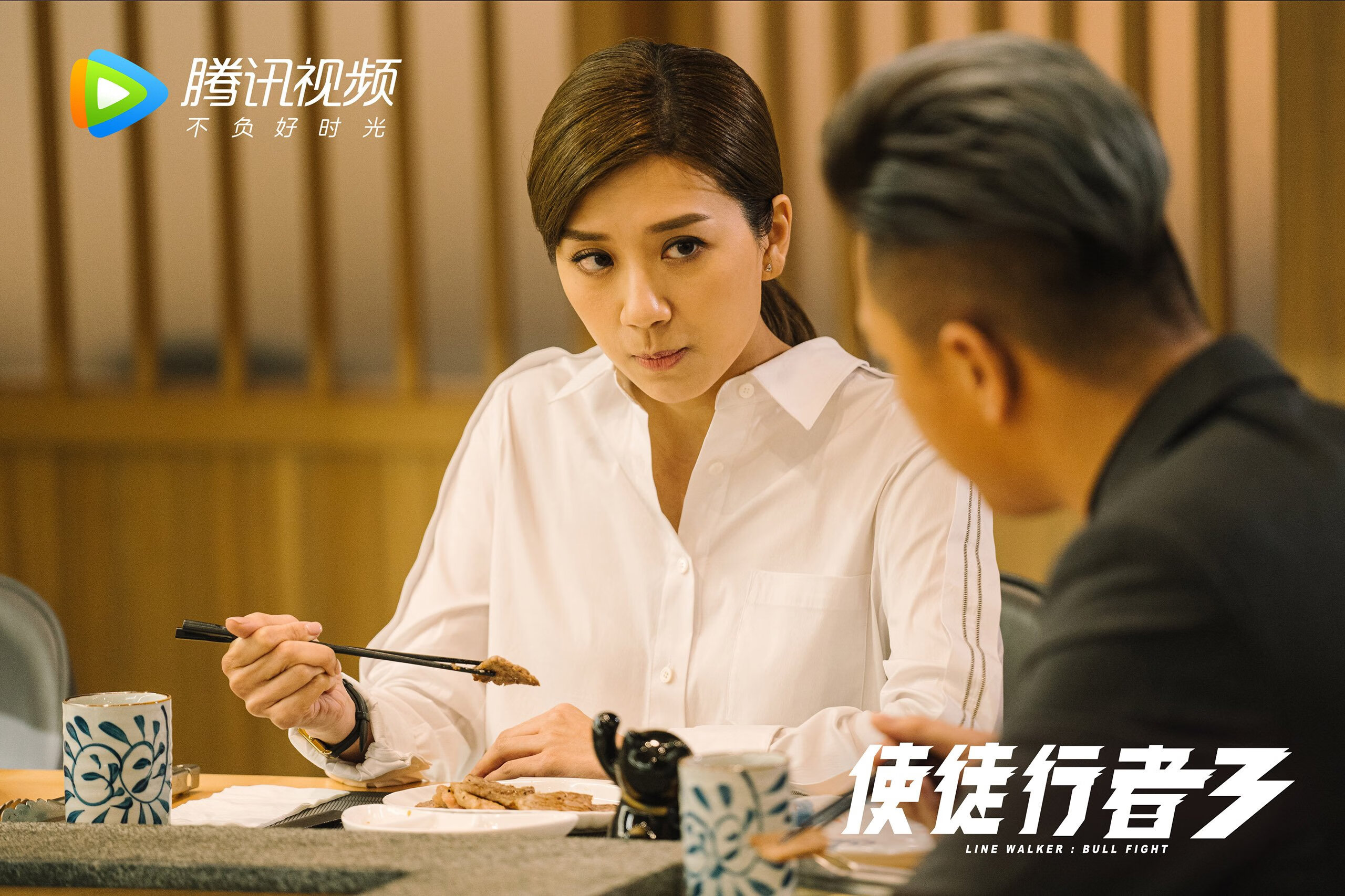 (扩展思维三个方向)