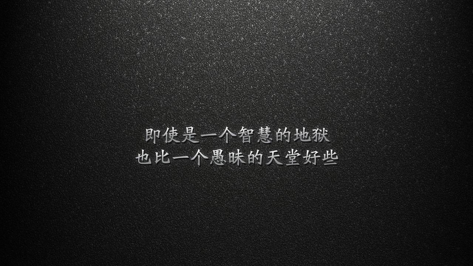 唯一的路,当德布劳内的意志,碾压了非洲雄狮的野性